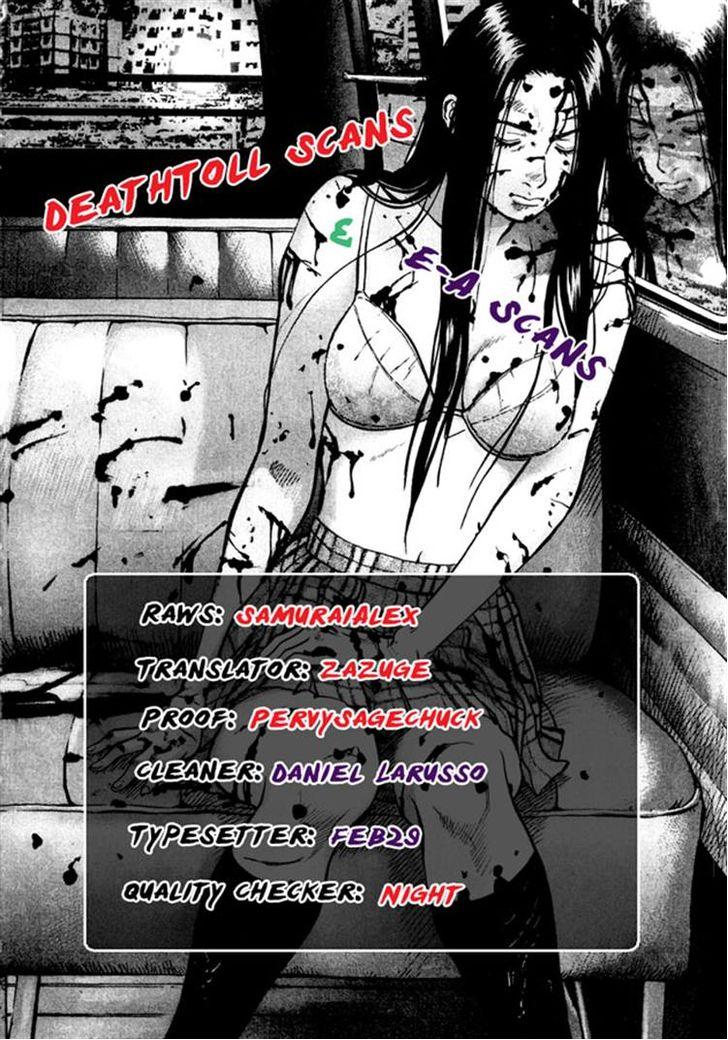 Sprite Chapter 24 - Page 30