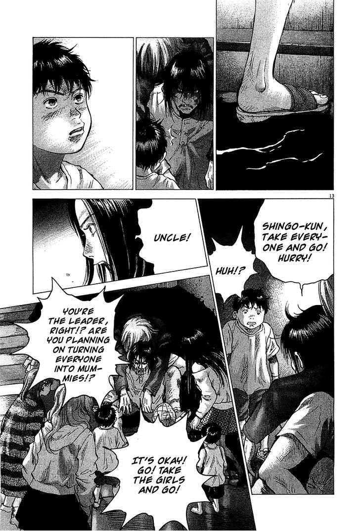 Sprite Chapter 25 - Page 12