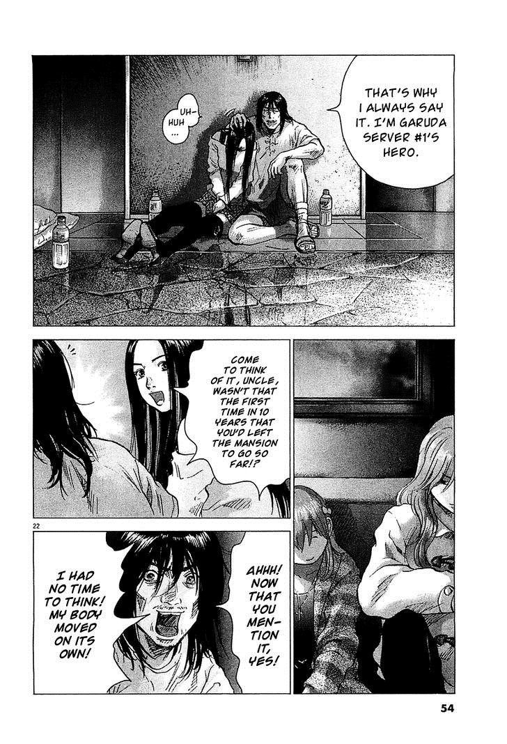 Sprite Chapter 25 - Page 21