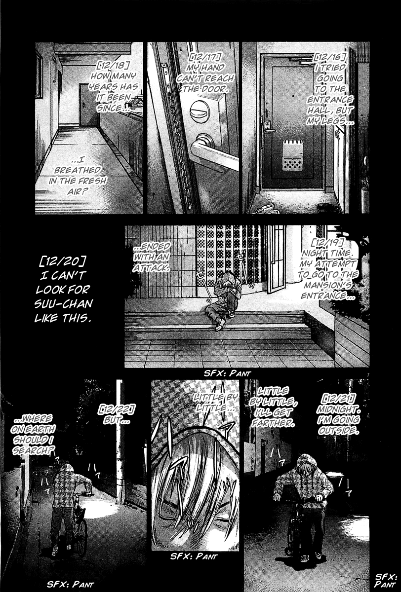 Sprite Chapter 26 - Page 8