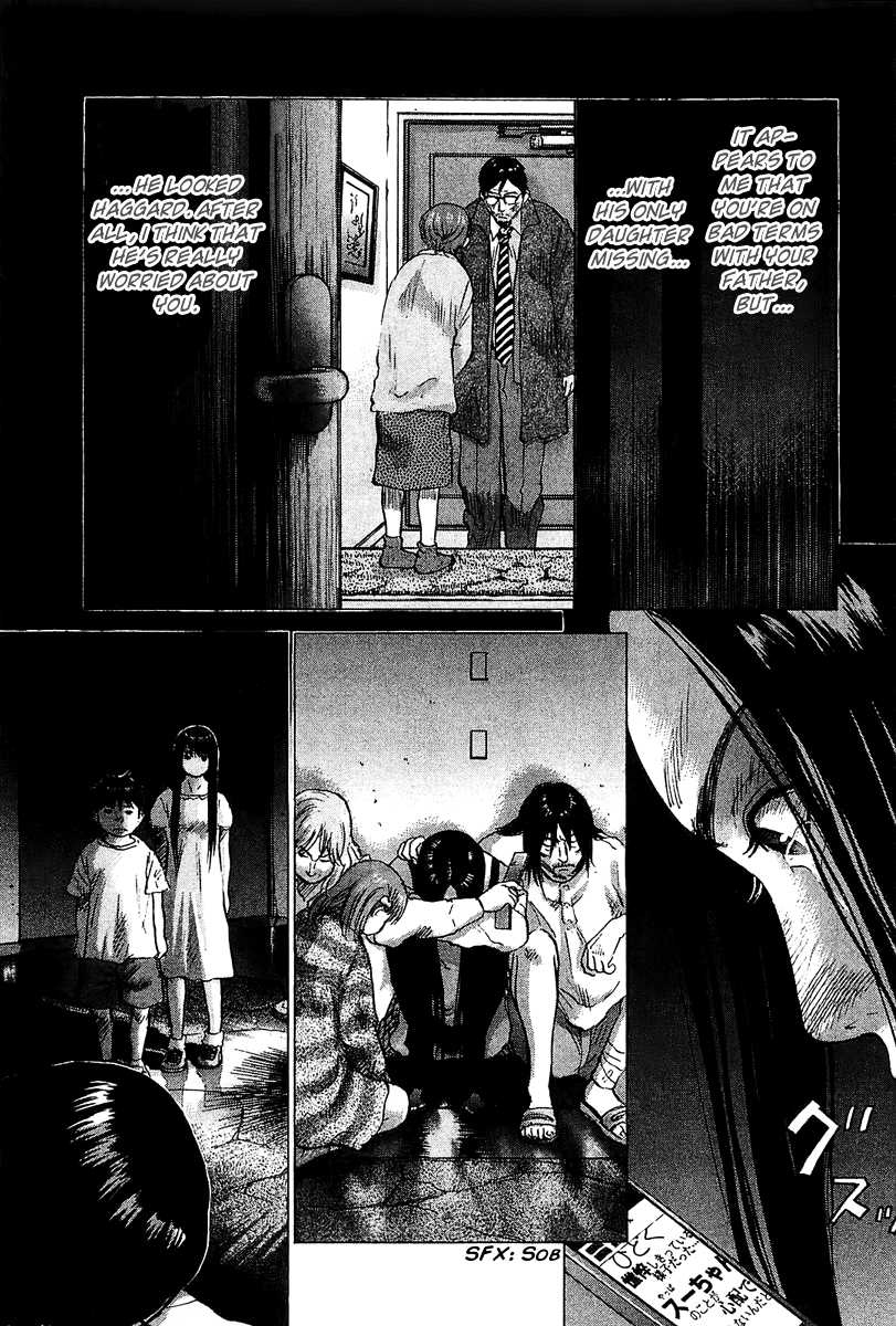 Sprite Chapter 26 - Page 10