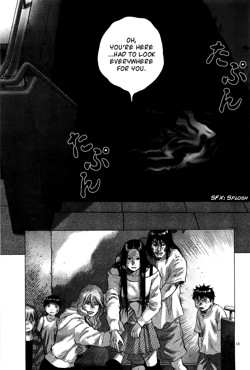 Sprite Chapter 26 - Page 14