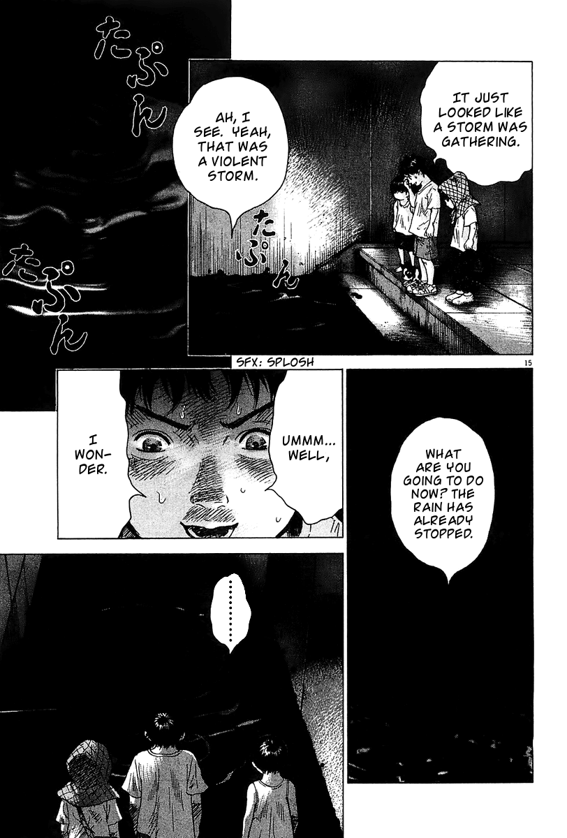 Sprite Chapter 26 - Page 16