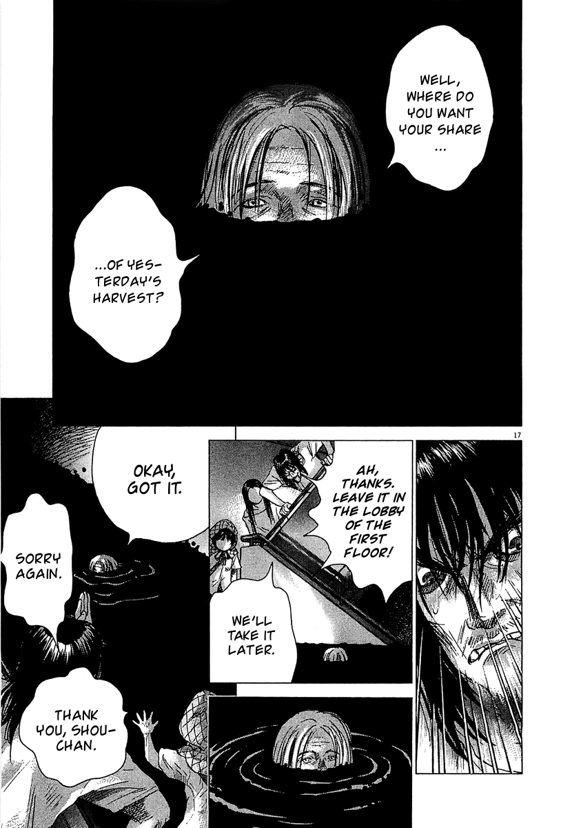 Sprite Chapter 26 - Page 18