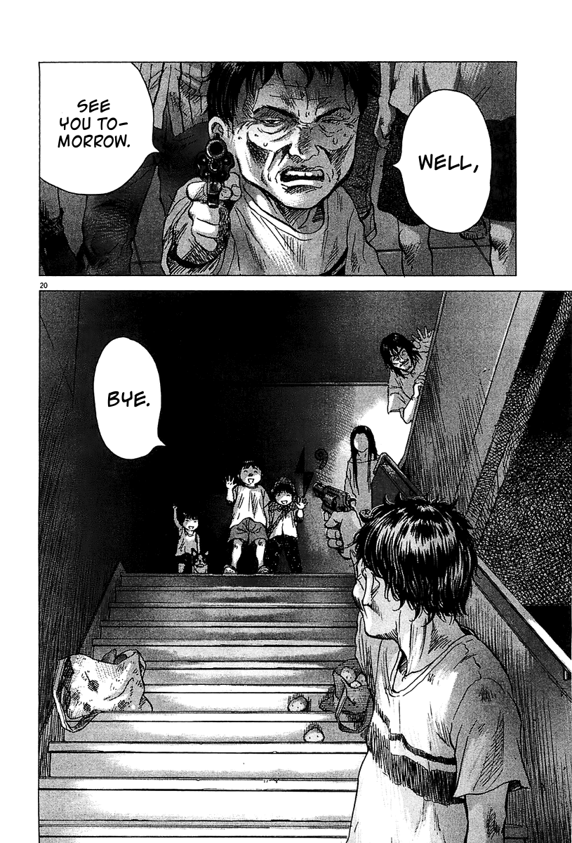 Sprite Chapter 26 - Page 21