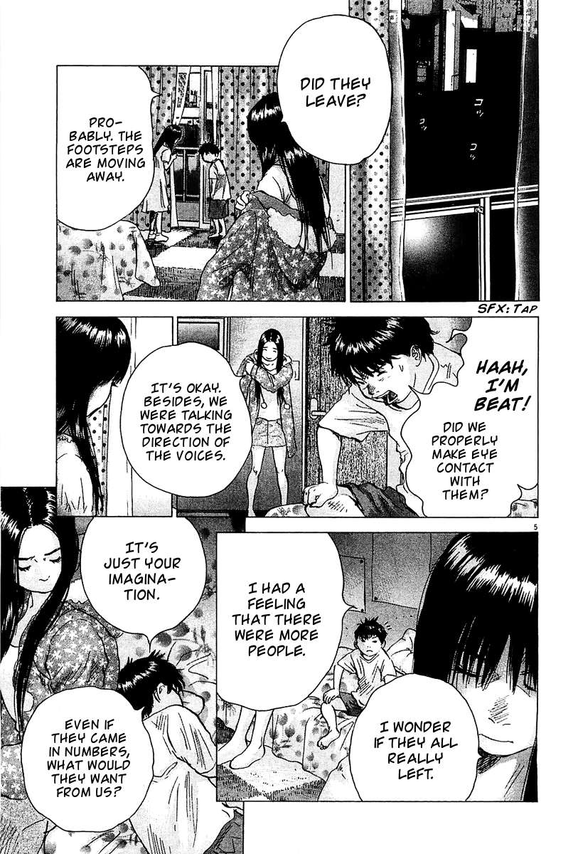 Sprite Chapter 27 - Page 4