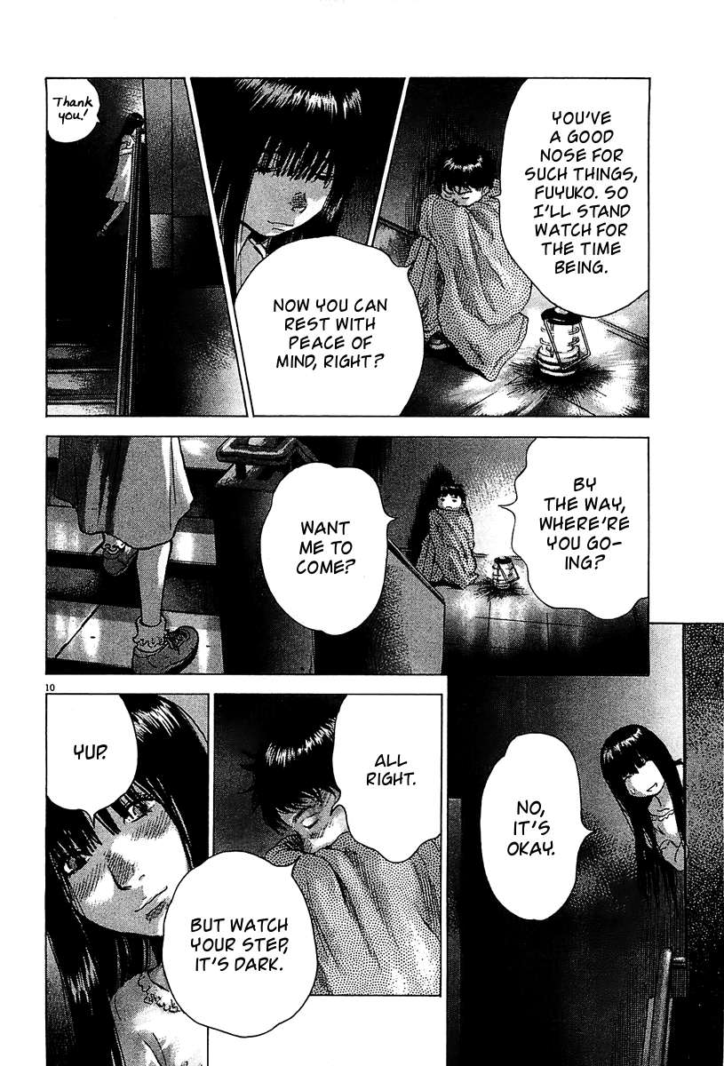 Sprite Chapter 27 - Page 9