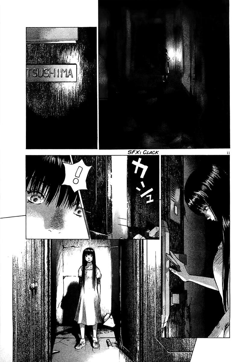 Sprite Chapter 27 - Page 10