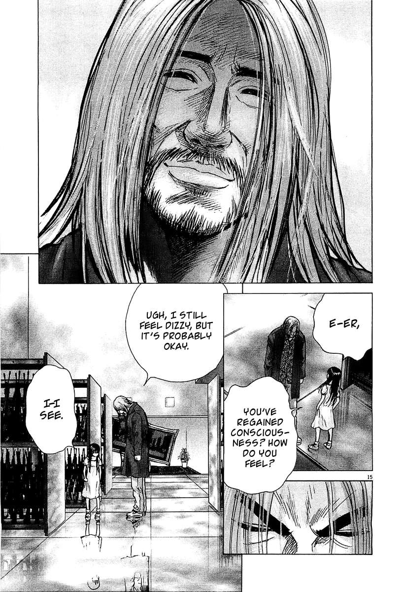 Sprite Chapter 27 - Page 13