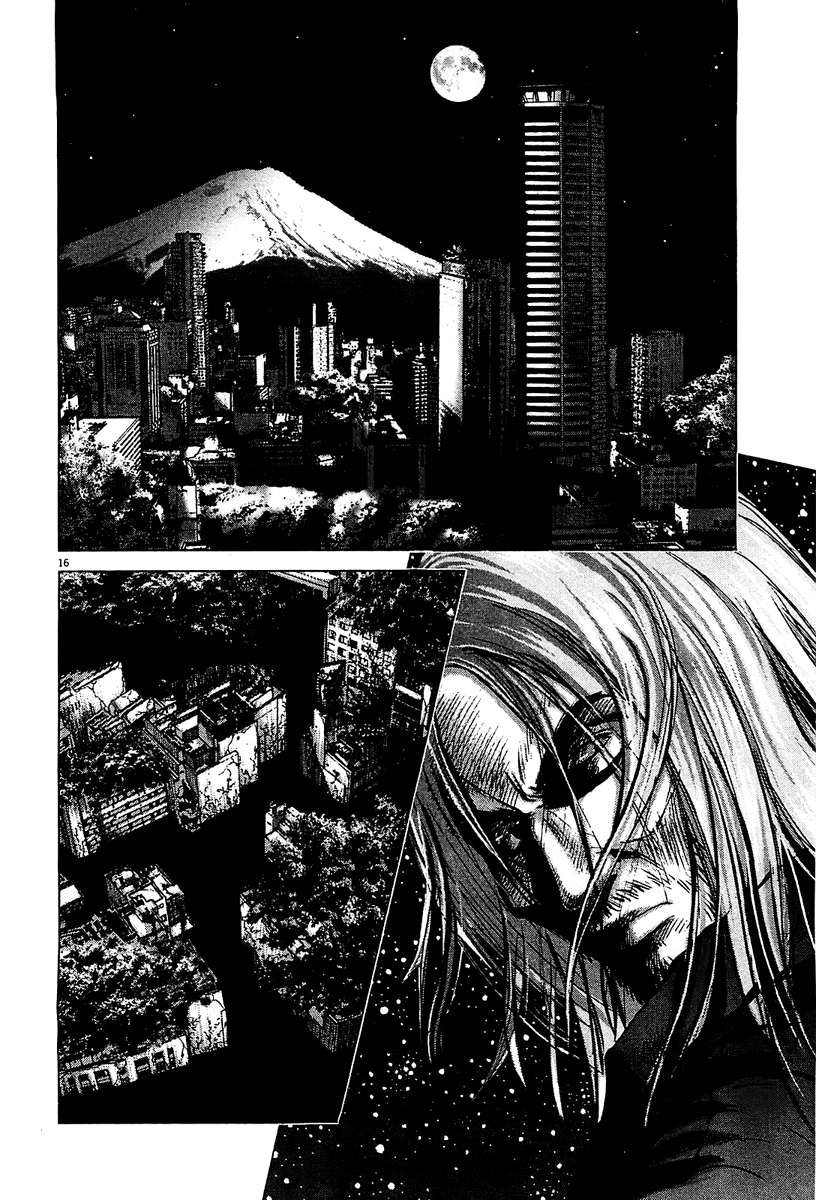 Sprite Chapter 27 - Page 14