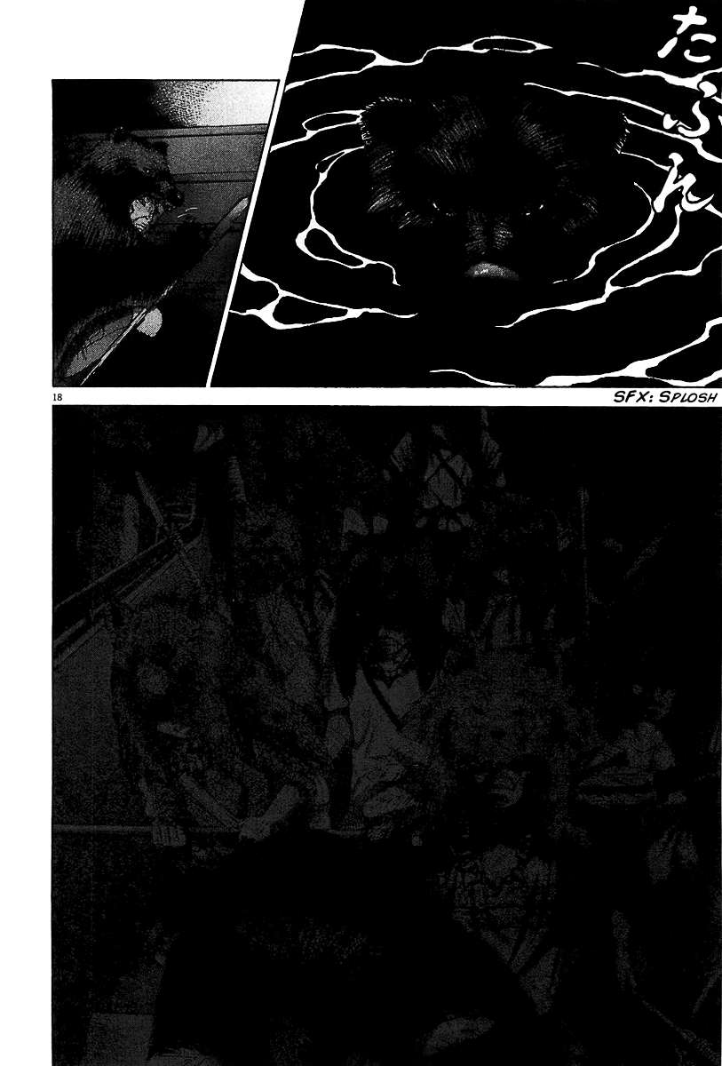 Sprite Chapter 27 - Page 16