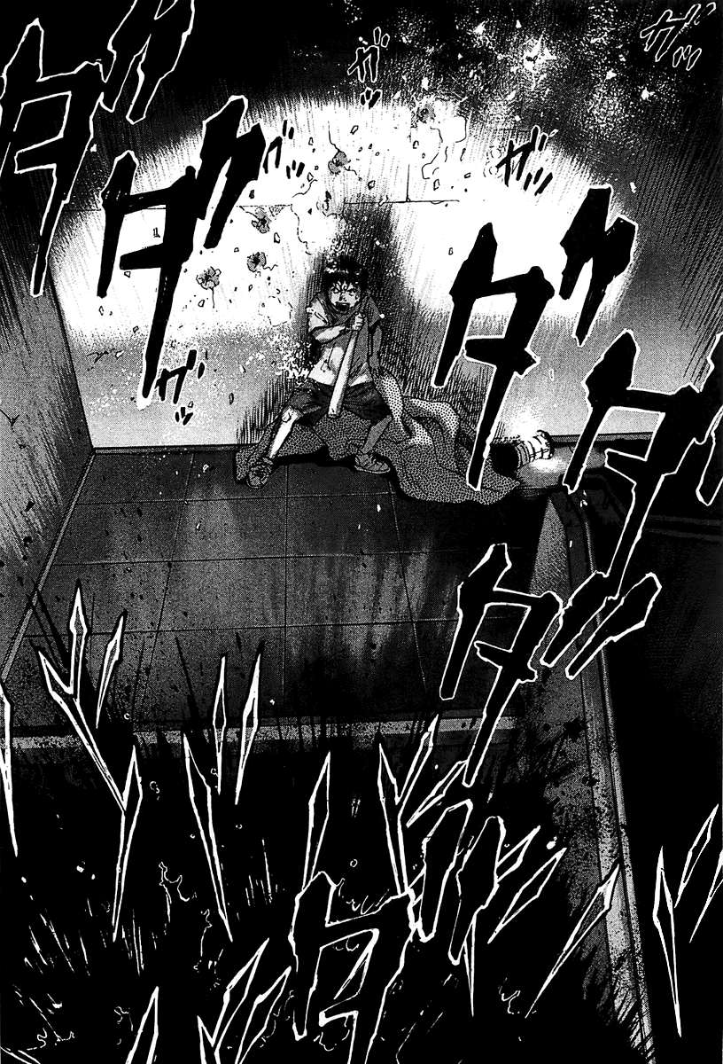 Sprite Chapter 27 - Page 18