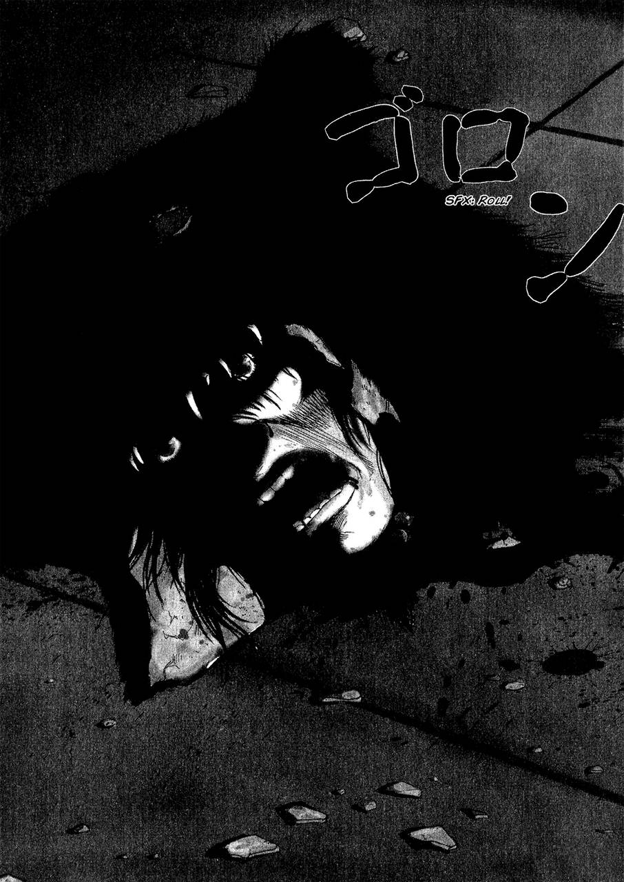 Sprite Chapter 28 - Page 4