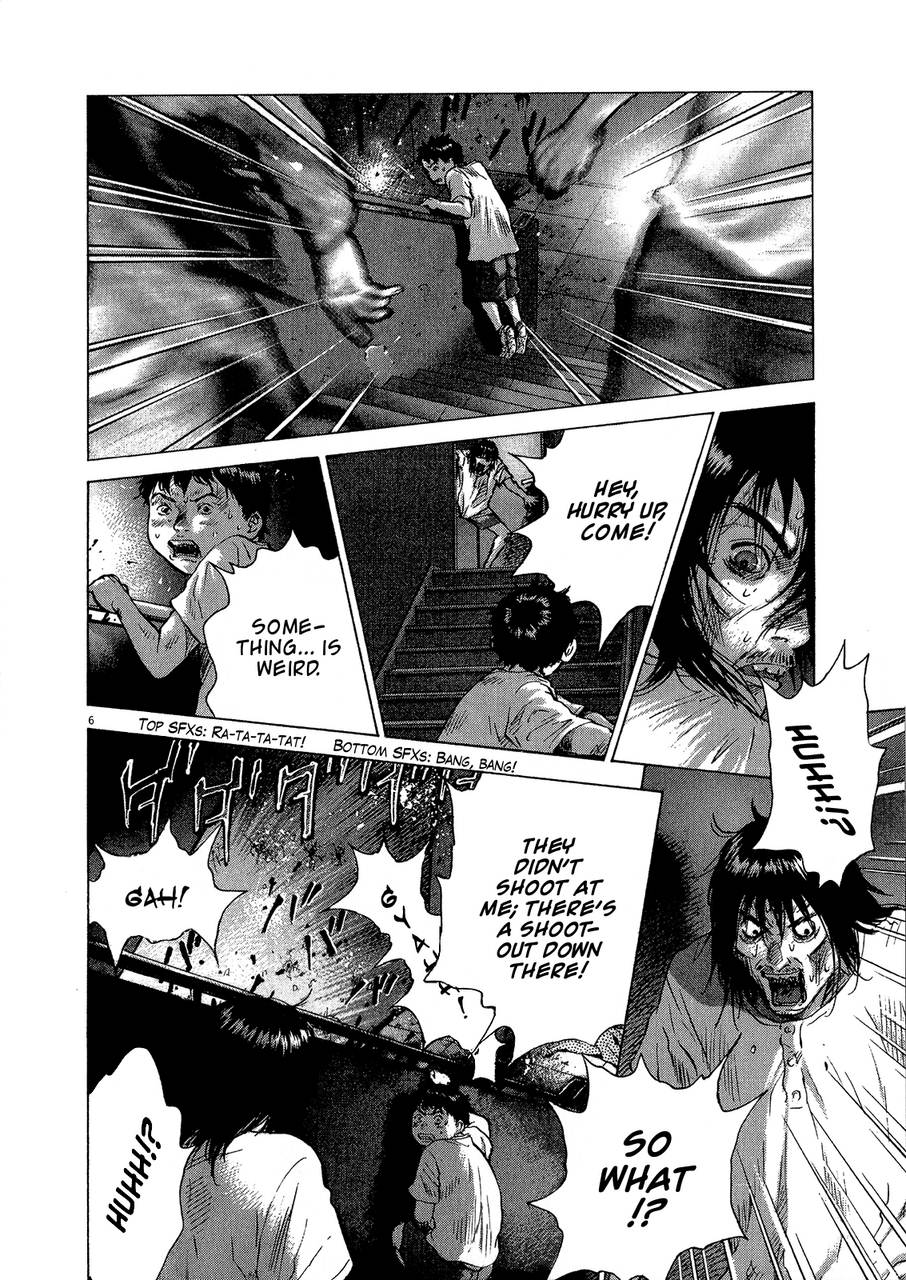 Sprite Chapter 28 - Page 6