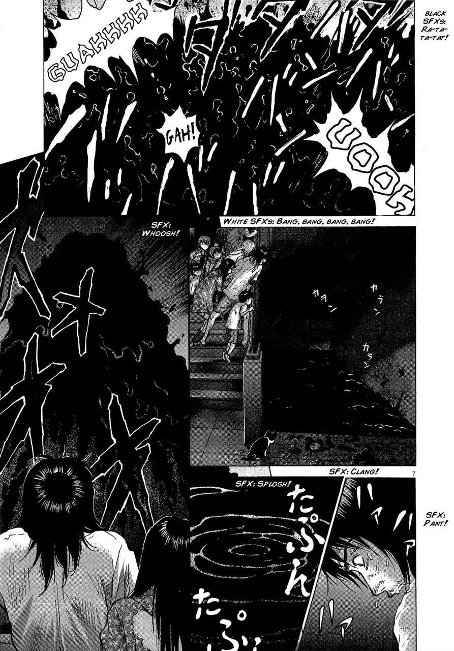 Sprite Chapter 28 - Page 7