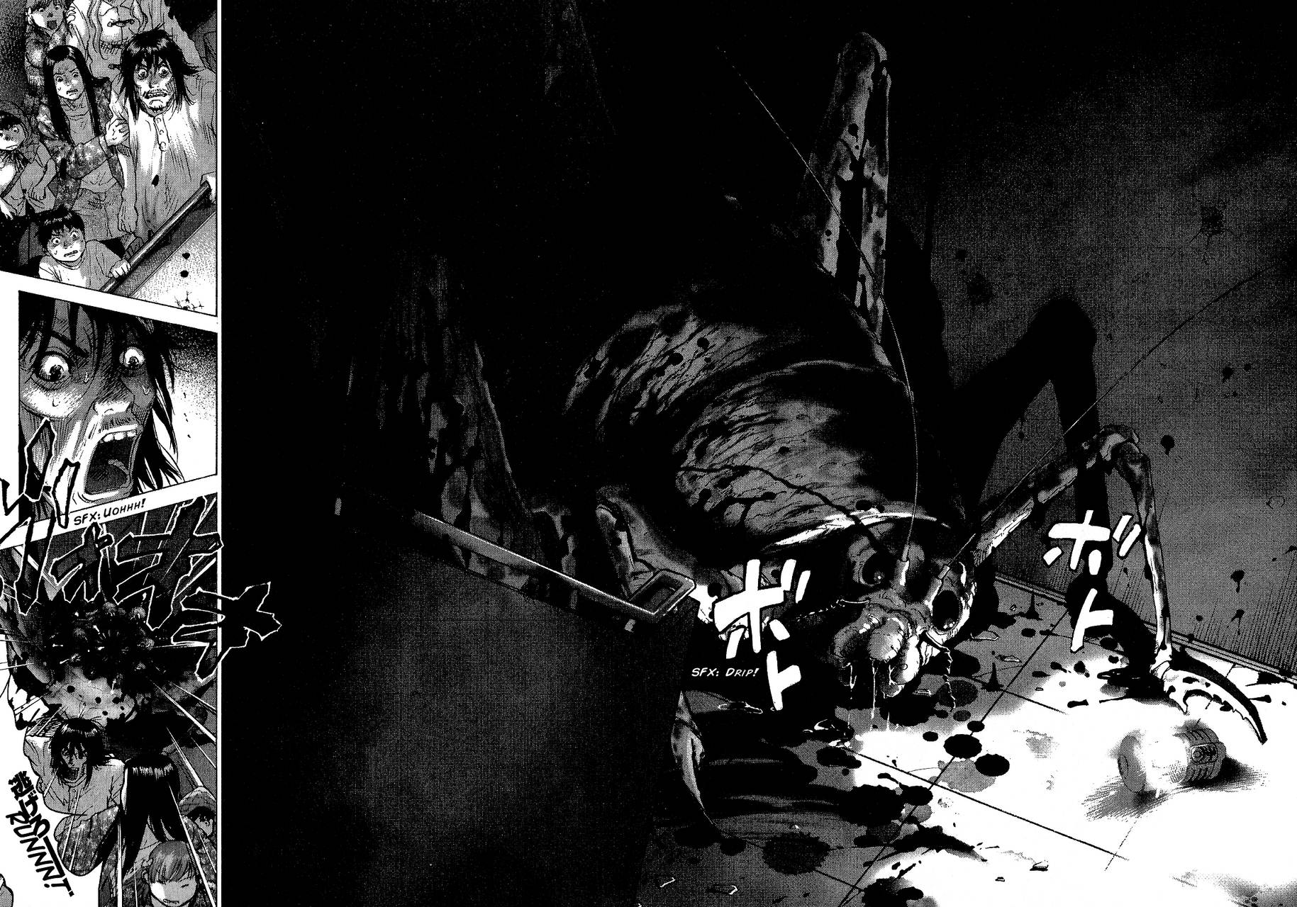 Sprite Chapter 28 - Page 8