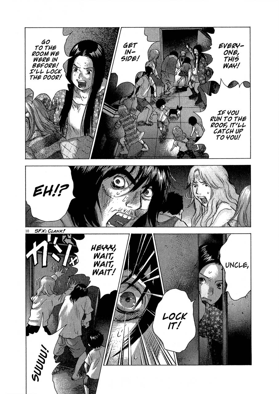 Sprite Chapter 28 - Page 9