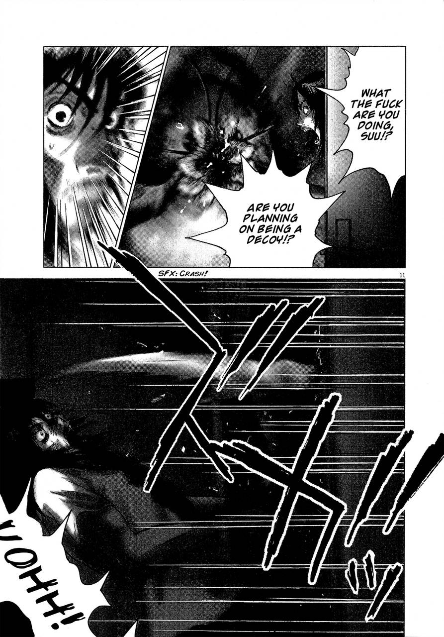 Sprite Chapter 28 - Page 10