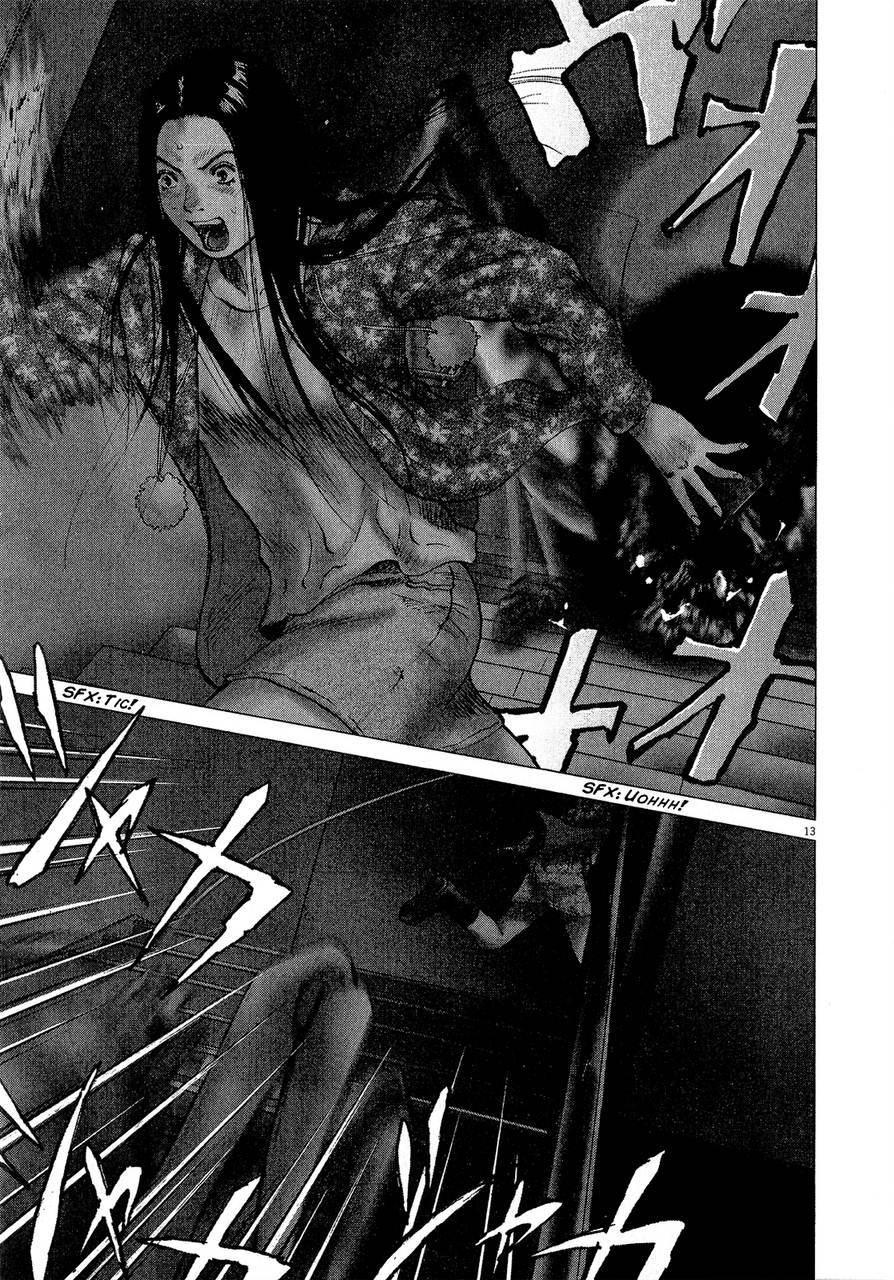 Sprite Chapter 28 - Page 12