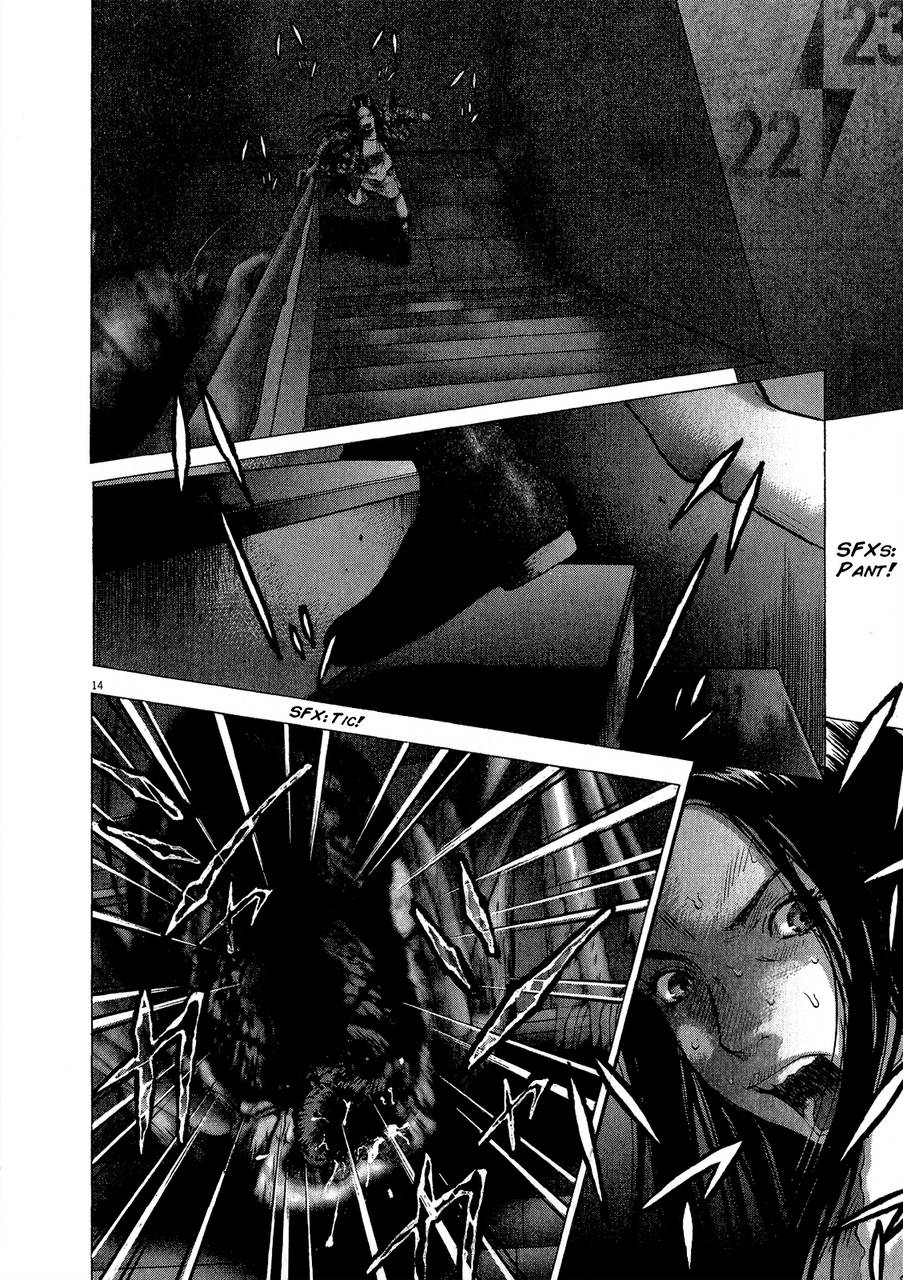 Sprite Chapter 28 - Page 13