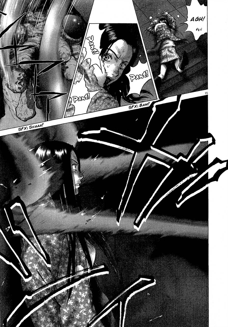 Sprite Chapter 28 - Page 14