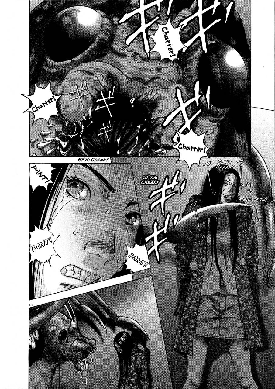 Sprite Chapter 28 - Page 16