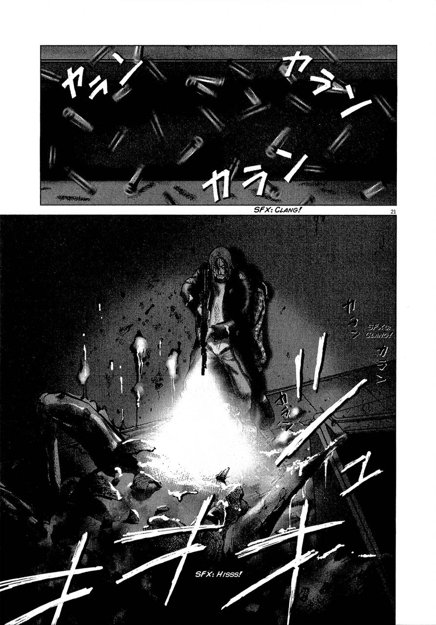 Sprite Chapter 28 - Page 19