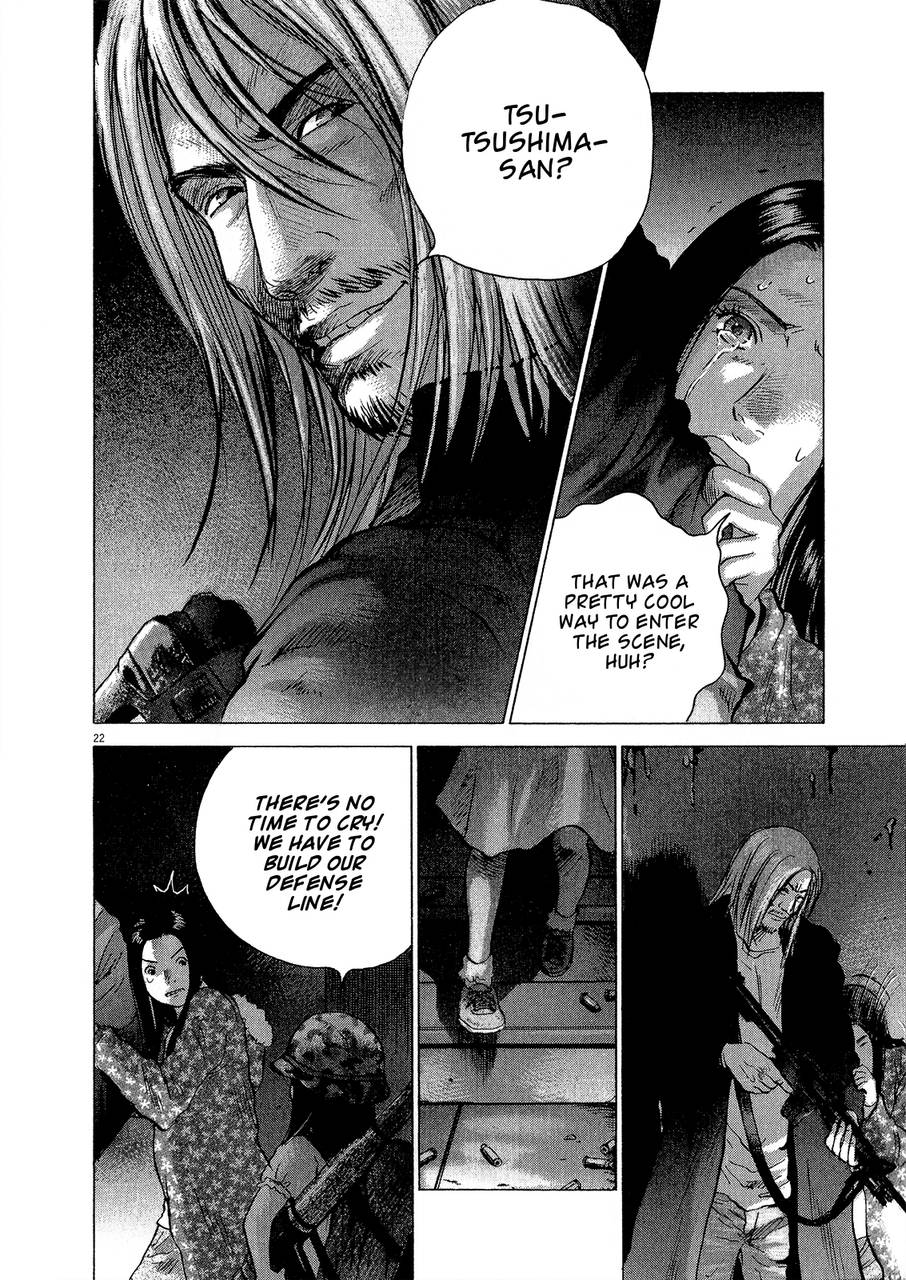 Sprite Chapter 28 - Page 20