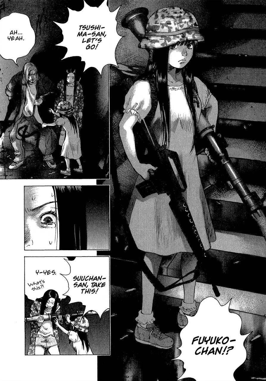 Sprite Chapter 28 - Page 21