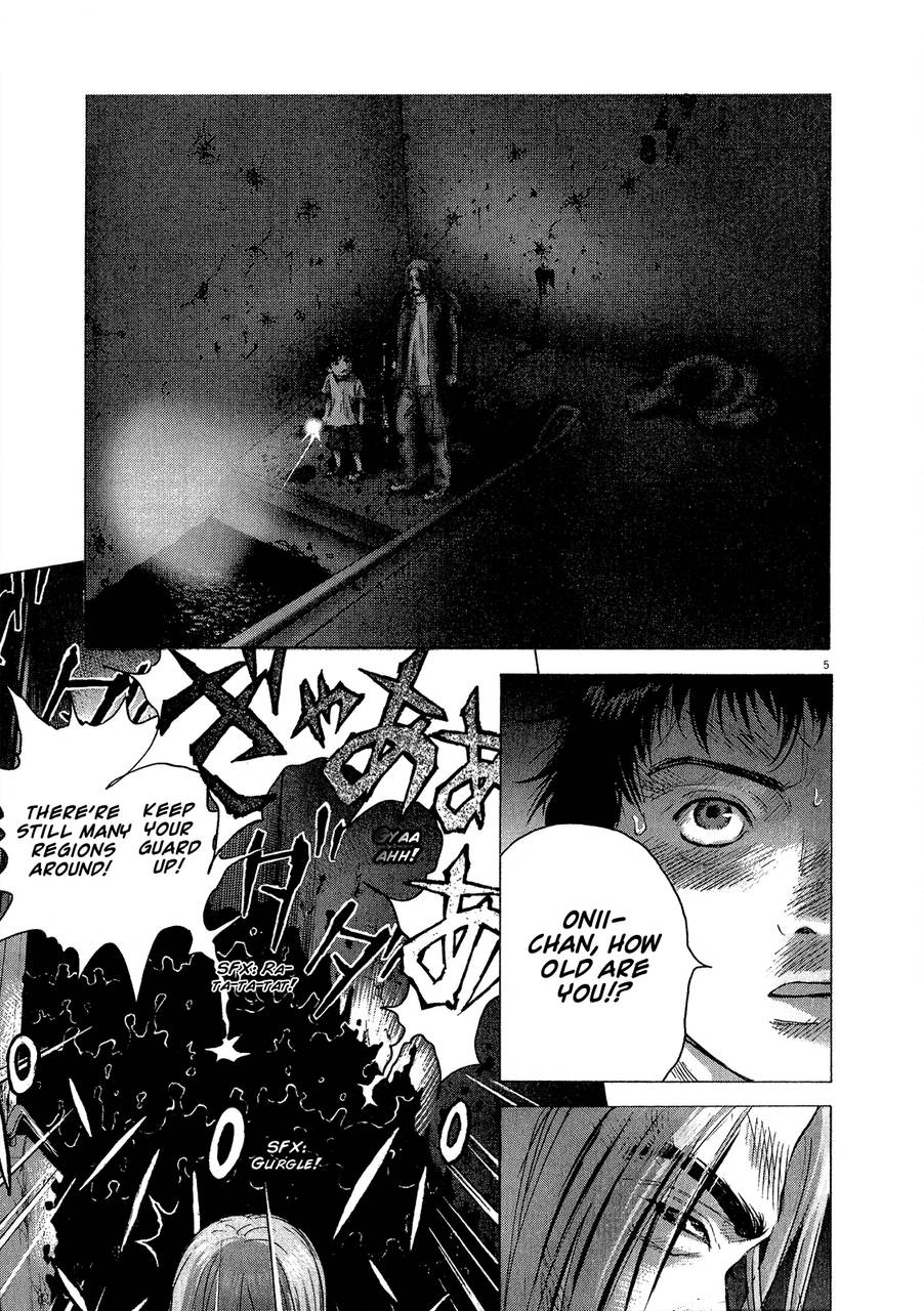 Sprite Chapter 29 - Page 5