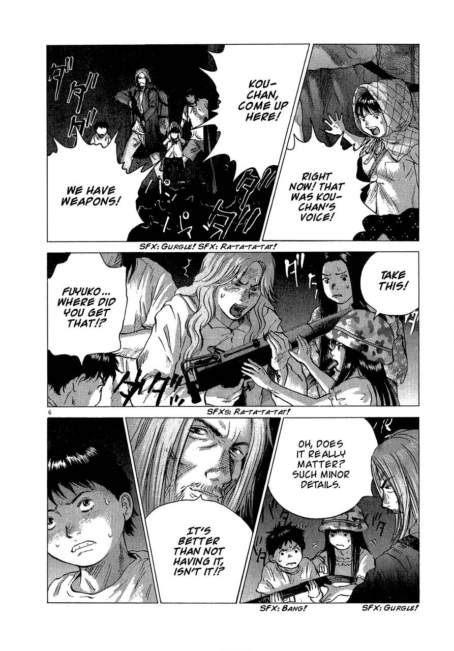 Sprite Chapter 29 - Page 6