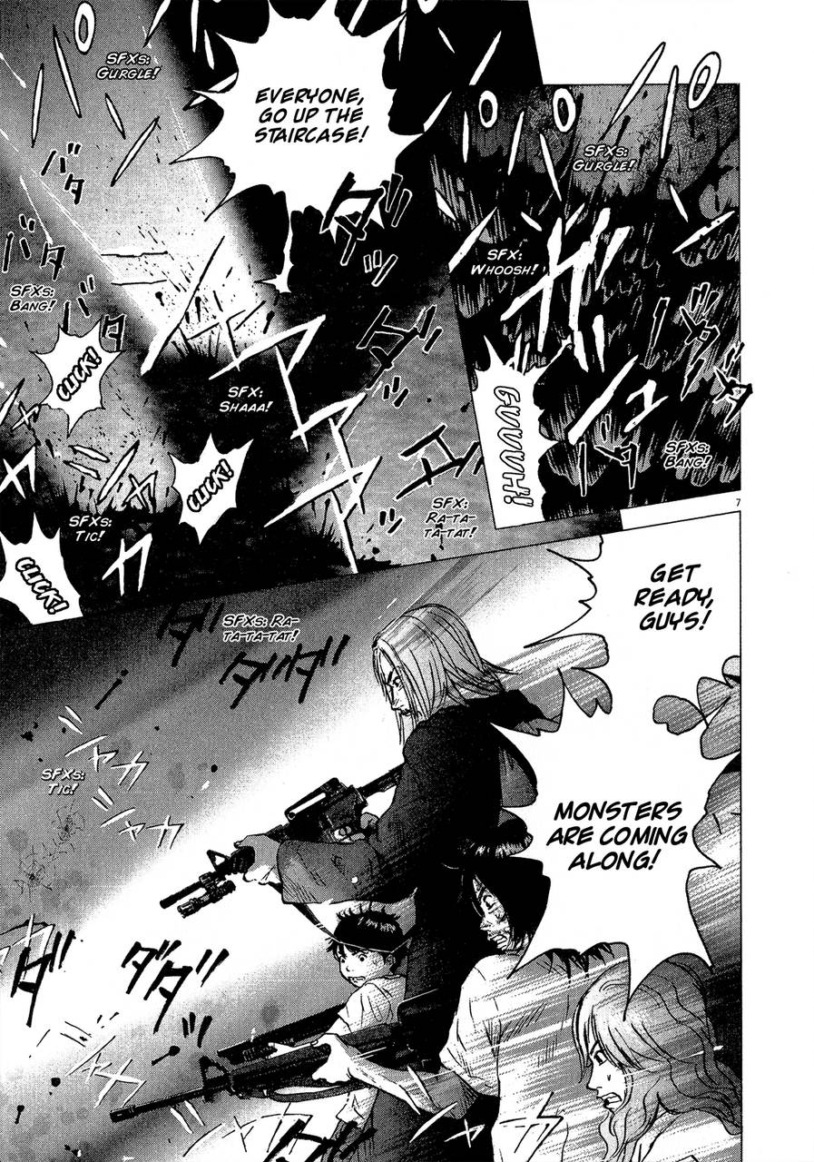 Sprite Chapter 29 - Page 7