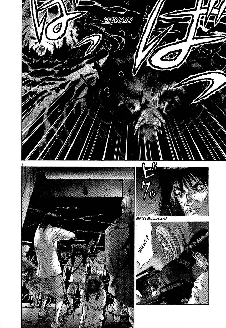 Sprite Chapter 29 - Page 8