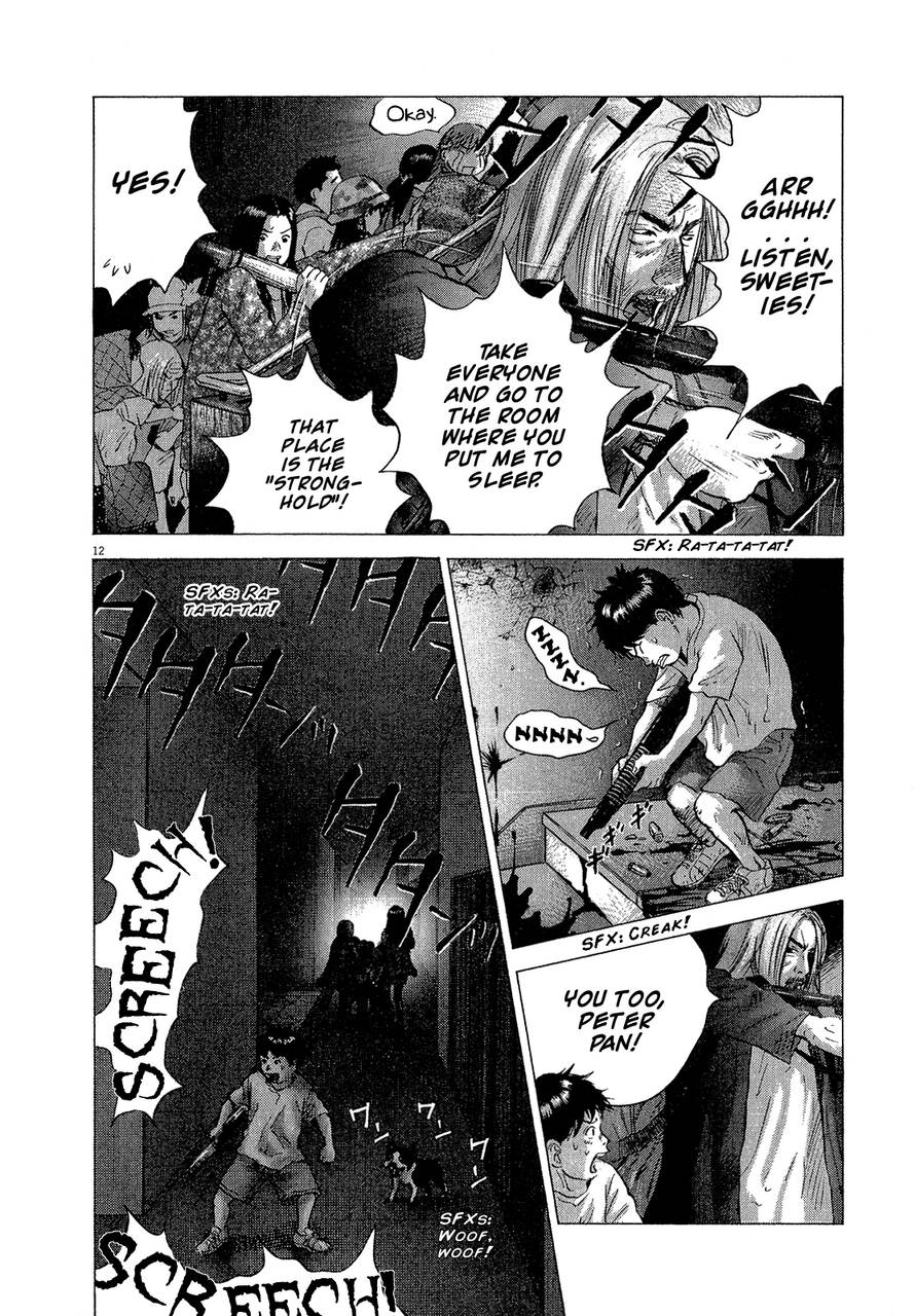 Sprite Chapter 29 - Page 11