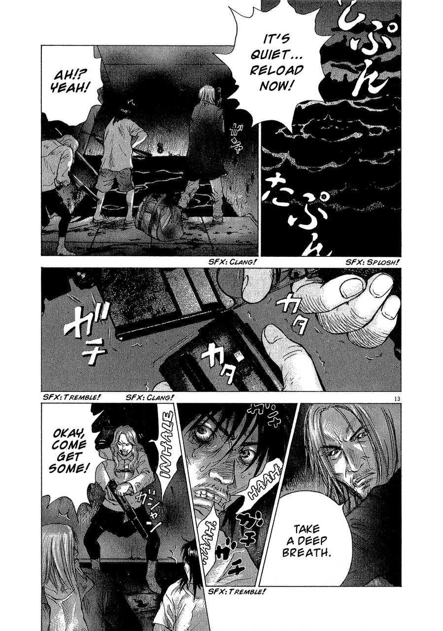 Sprite Chapter 29 - Page 12