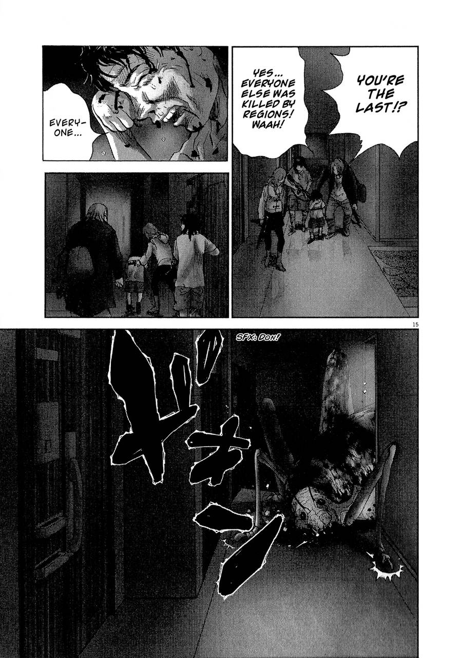 Sprite Chapter 29 - Page 14