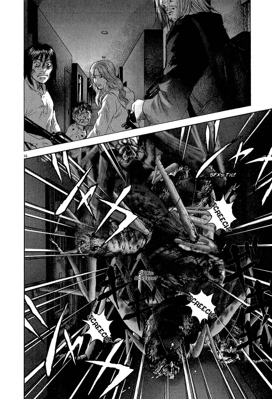 Sprite Chapter 29 - Page 15