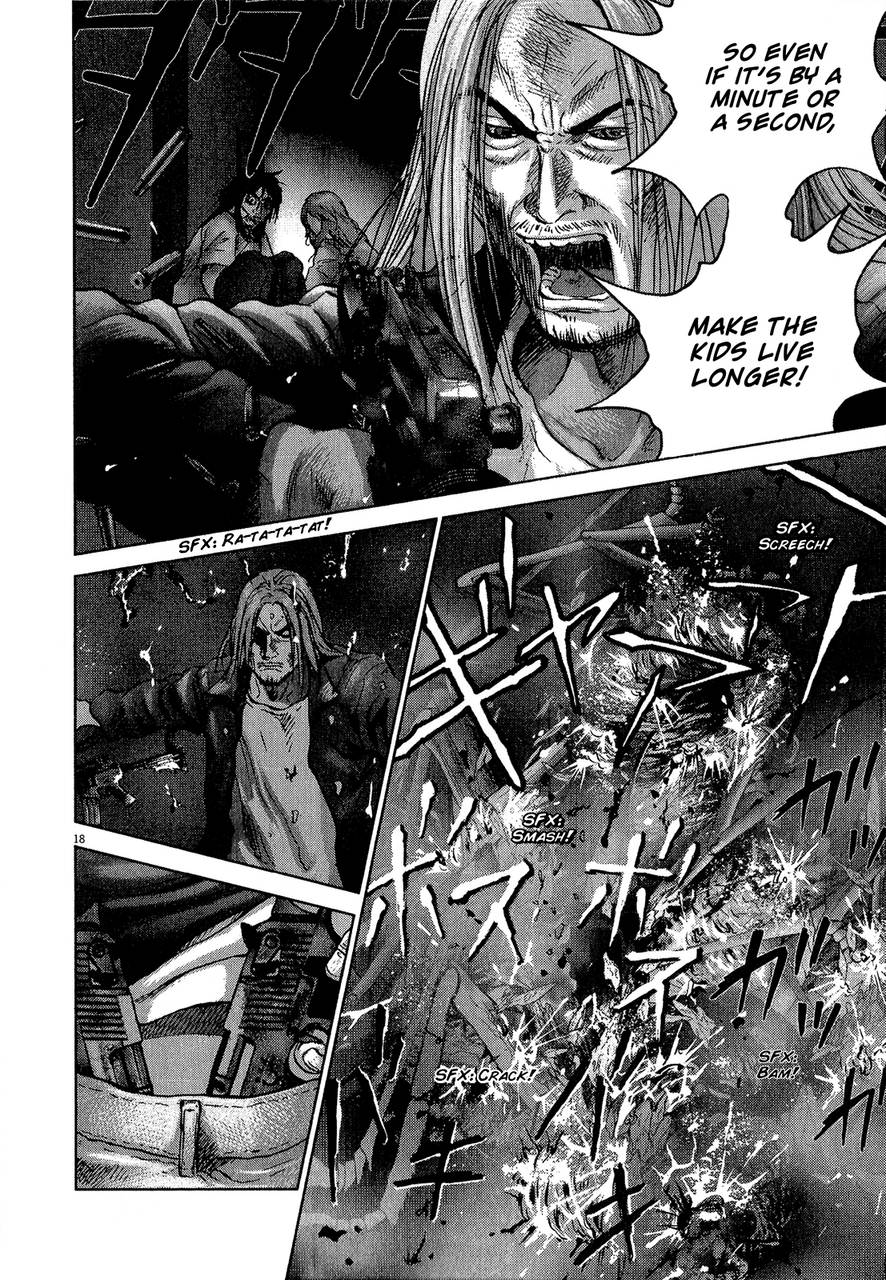 Sprite Chapter 29 - Page 17