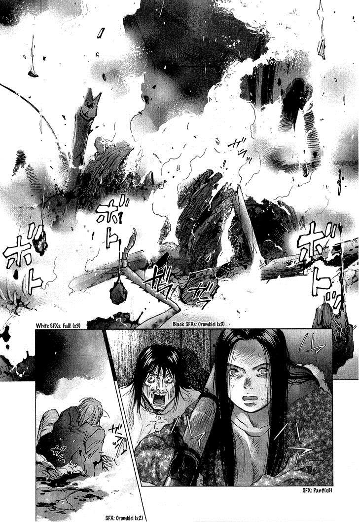 Sprite Chapter 30 - Page 5