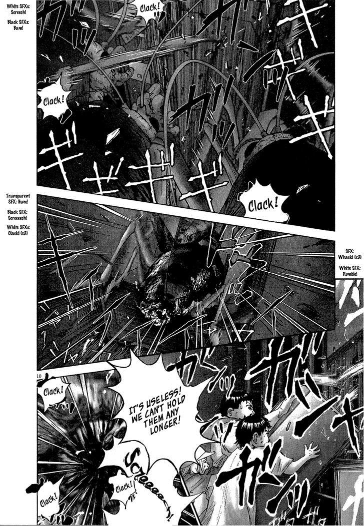 Sprite Chapter 30 - Page 9