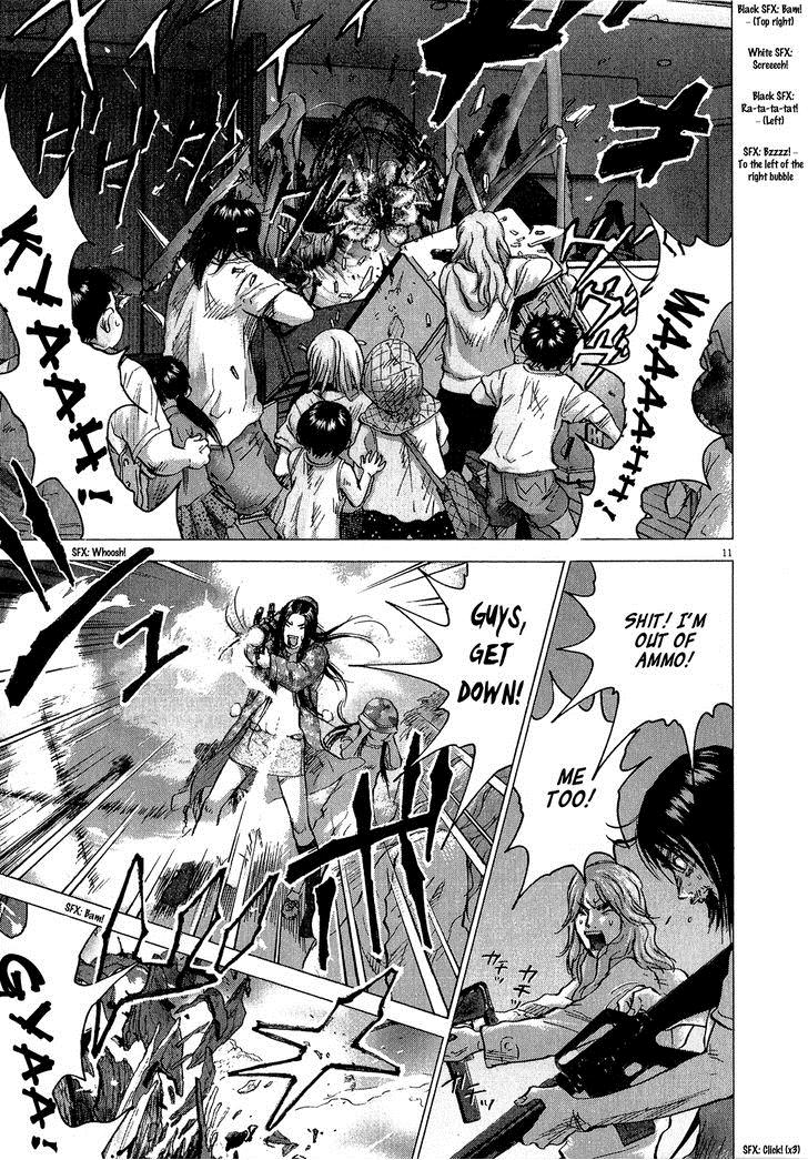 Sprite Chapter 30 - Page 10