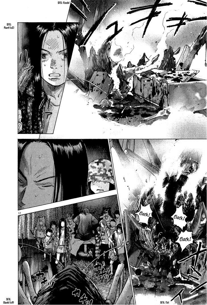 Sprite Chapter 30 - Page 11