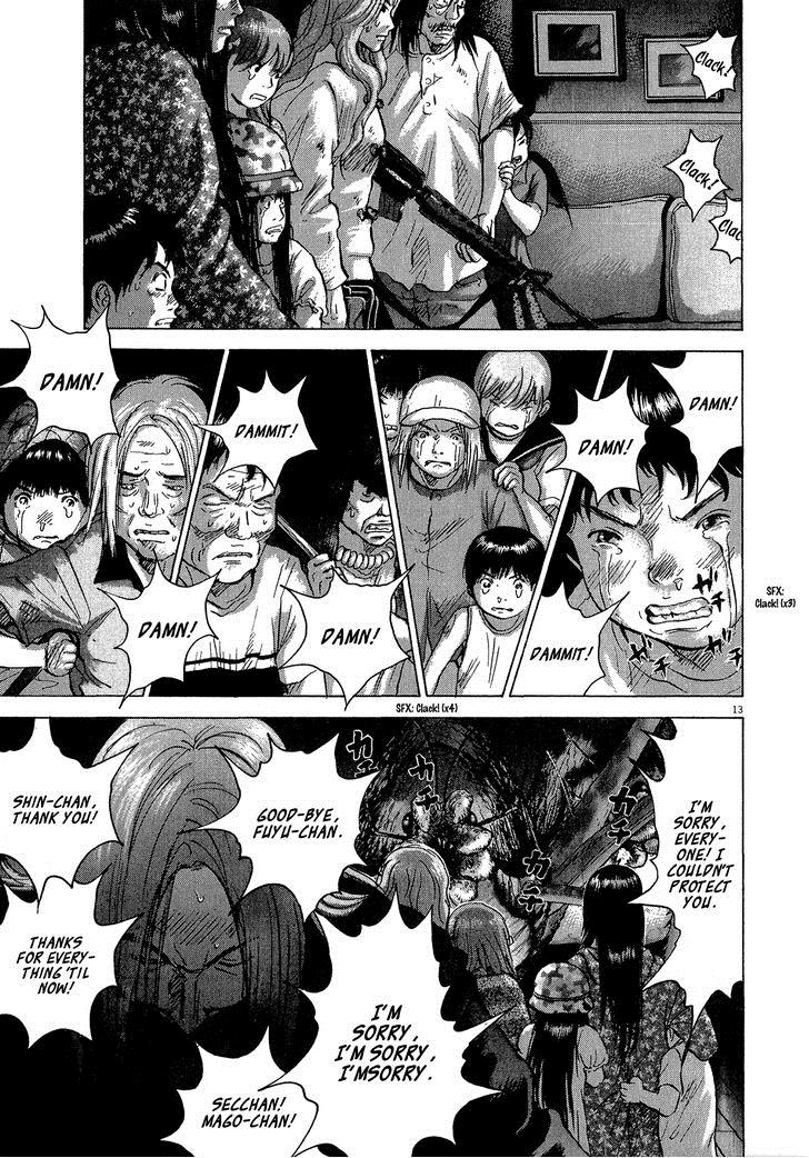 Sprite Chapter 30 - Page 12