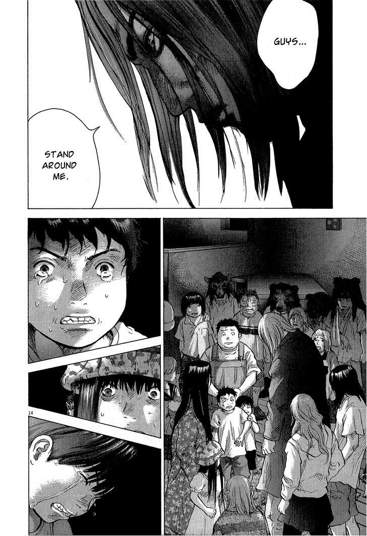 Sprite Chapter 30 - Page 13