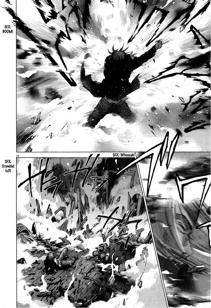 Sprite Chapter 30 - Page 15