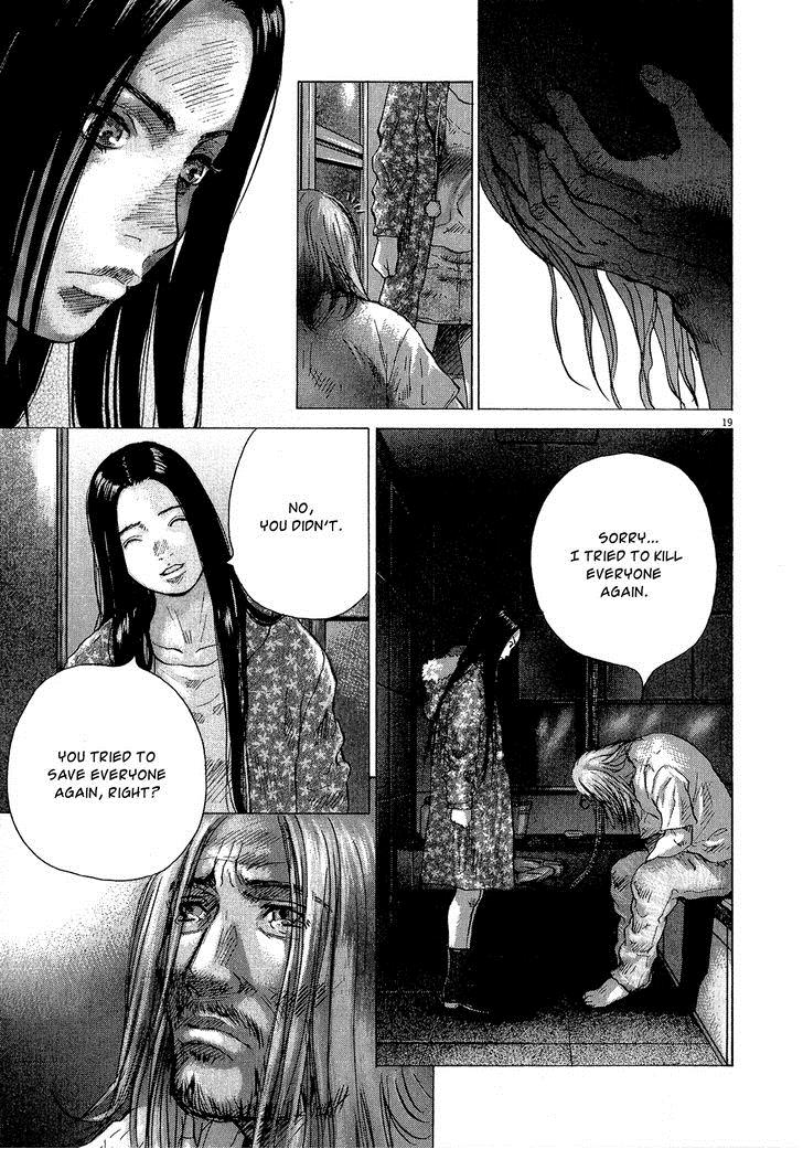 Sprite Chapter 30 - Page 18