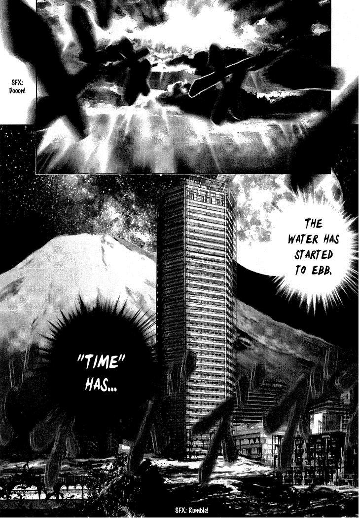 Sprite Chapter 30 - Page 19