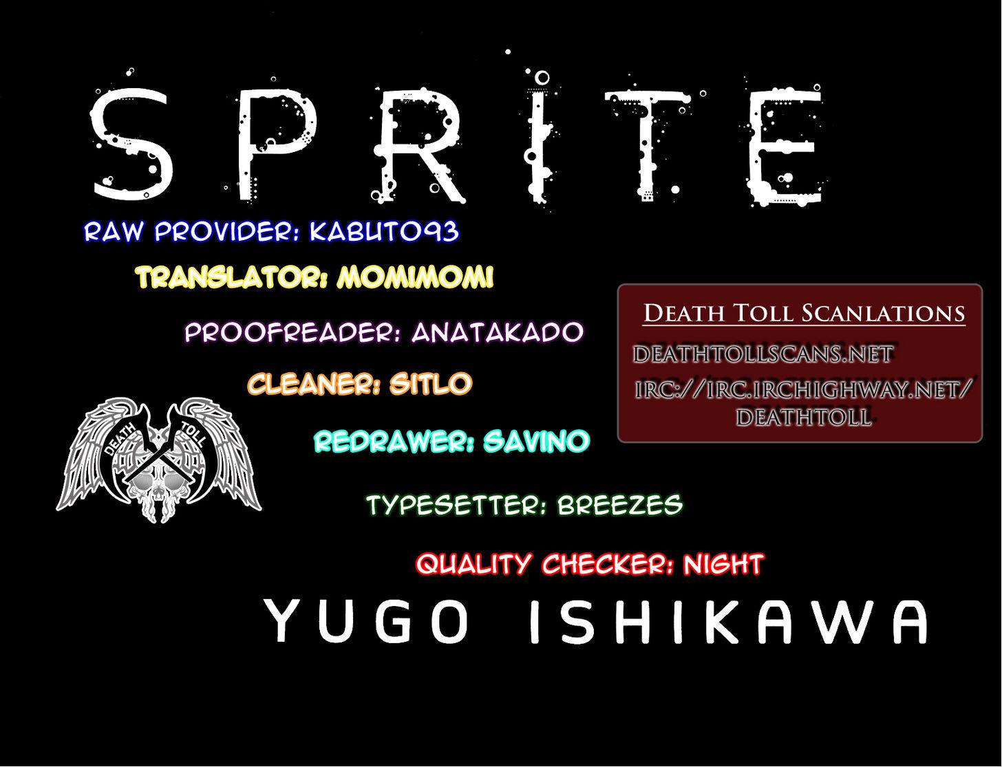 Sprite Chapter 30 - Page 20