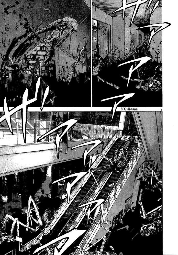 Sprite Chapter 31 - Page 4