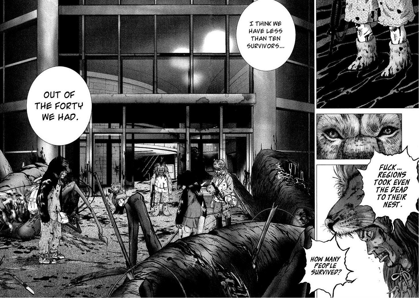 Sprite Chapter 31 - Page 5